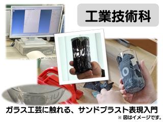 スライド3