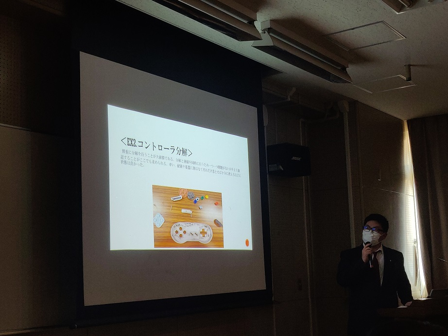 seigyo2