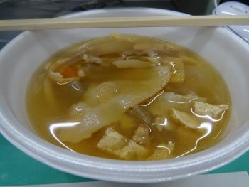 DSC06444.JPG
