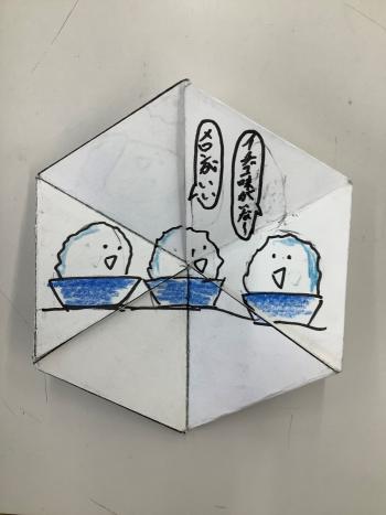 くるくるお話絵本4