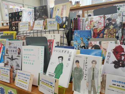 メディア