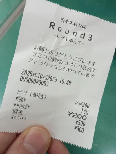 メディア (83)