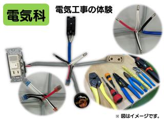 スライド5