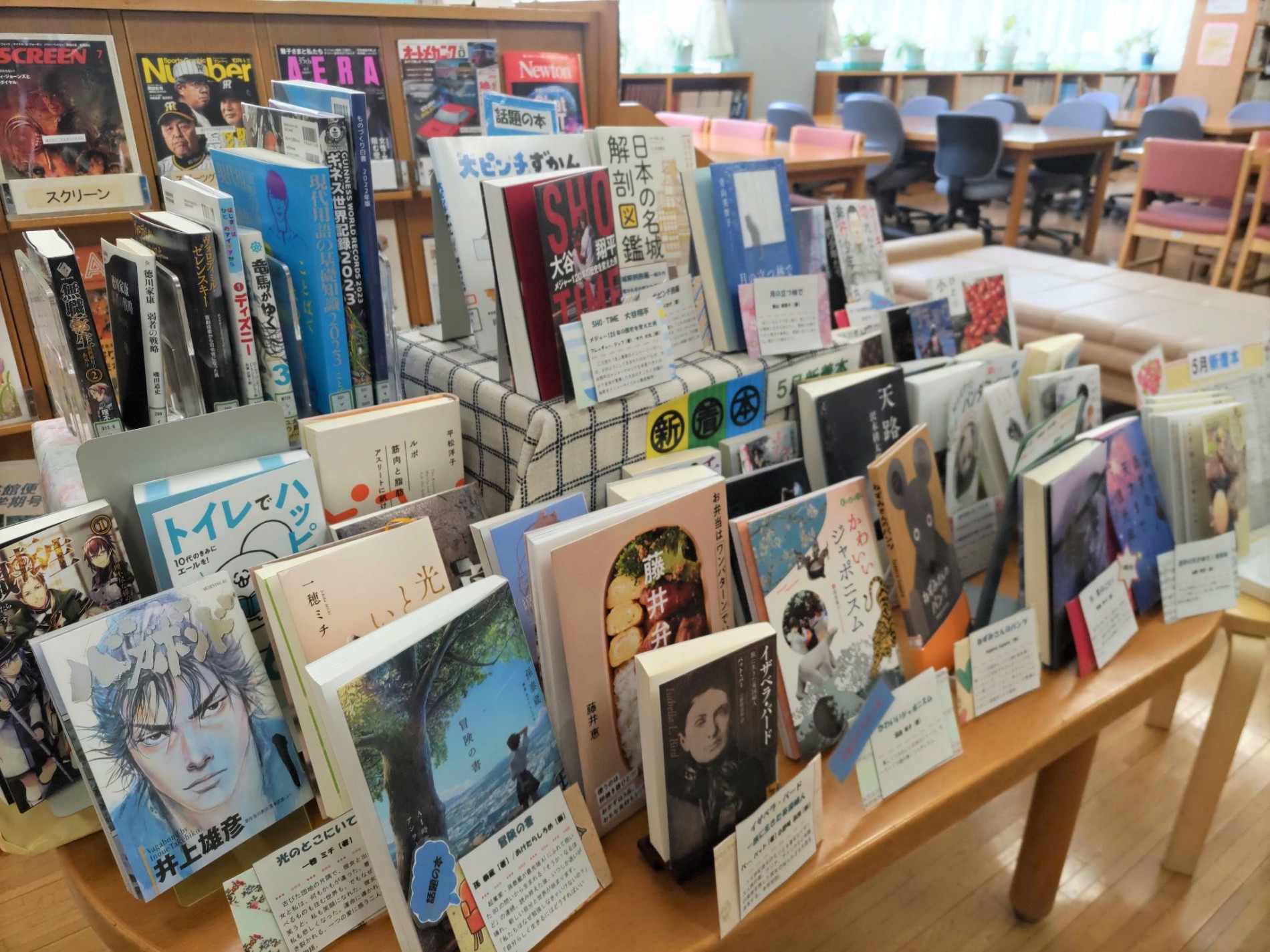 名称未設定のデザイン