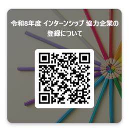画像２