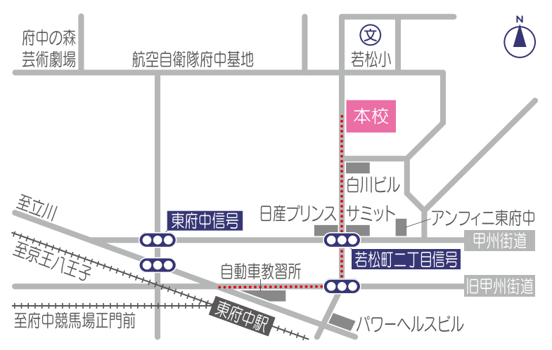 本校の周辺地図