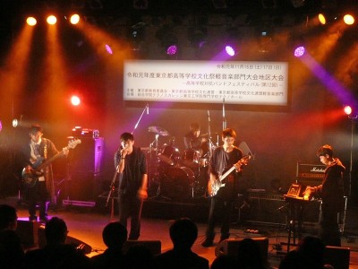 本番での熱演