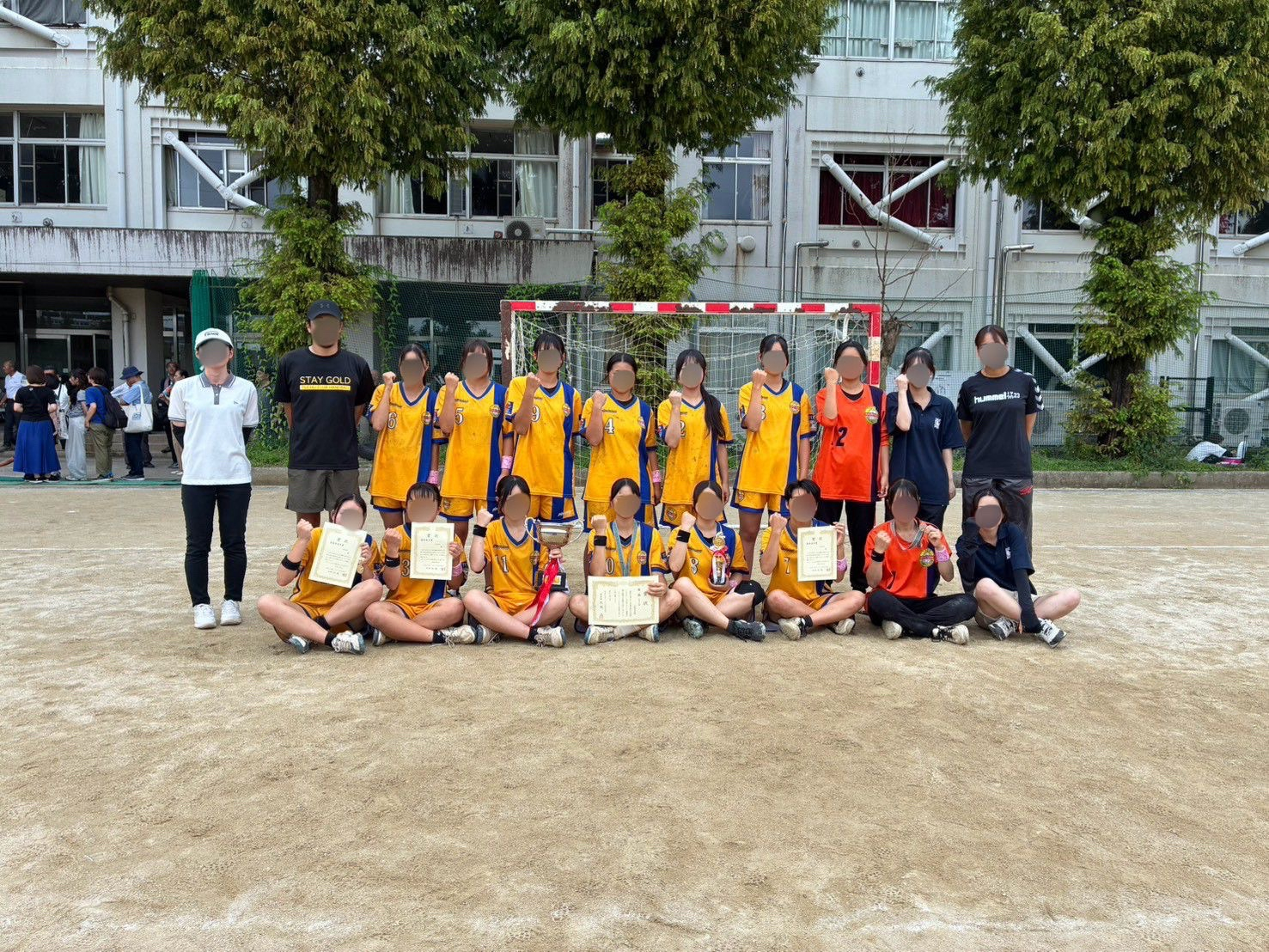 1-7国公立優勝