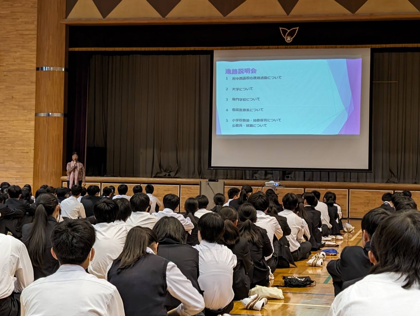1年進路説明会2.JPG