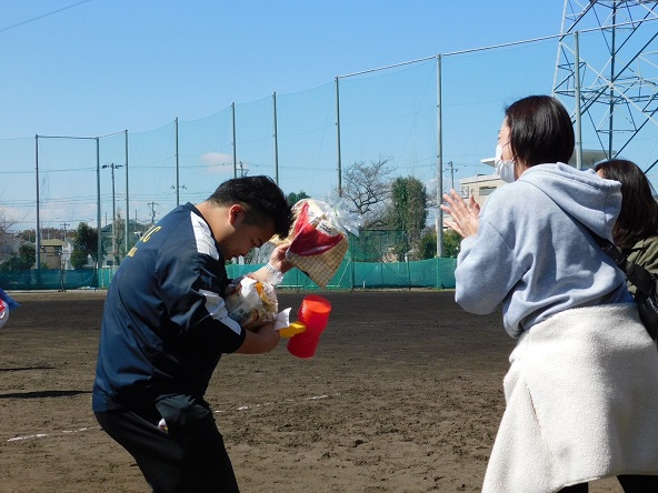 20230319_103414470_iOS