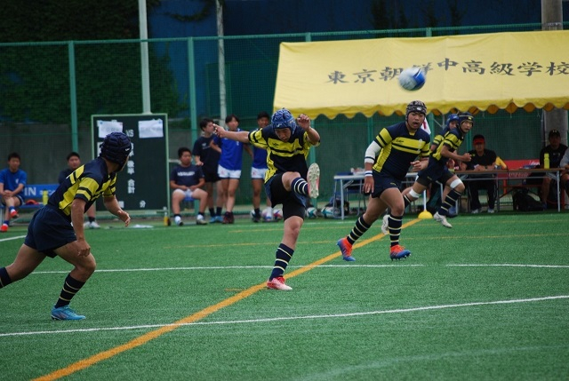 20230607_140024301_iOS