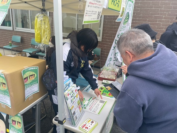 20231119_082047091_iOS