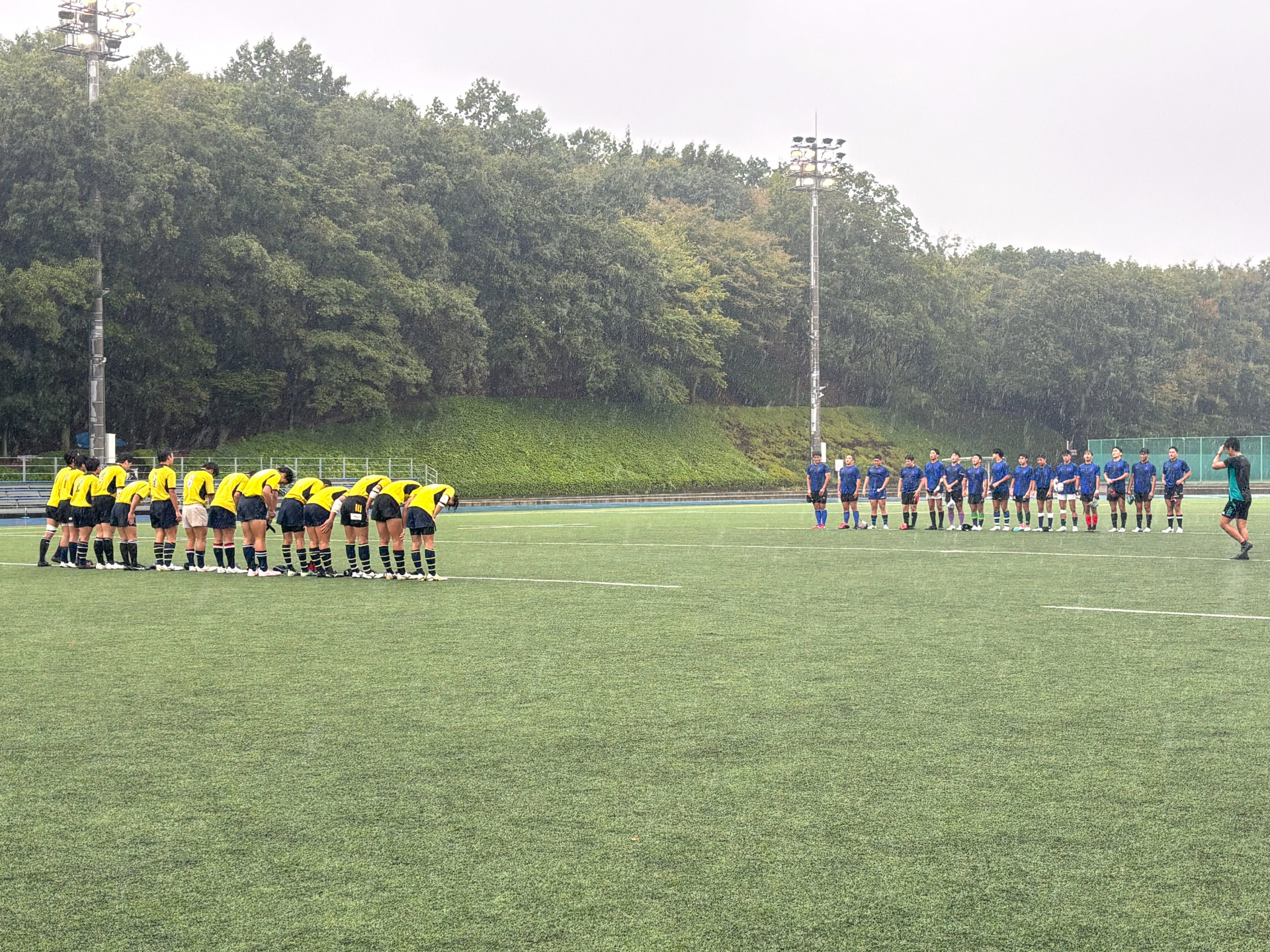 20251001_020606265_iOS