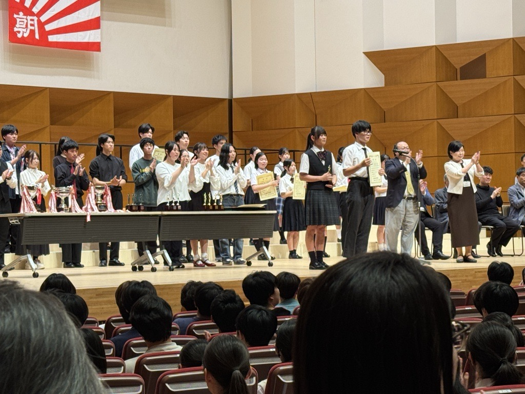 2026chorus