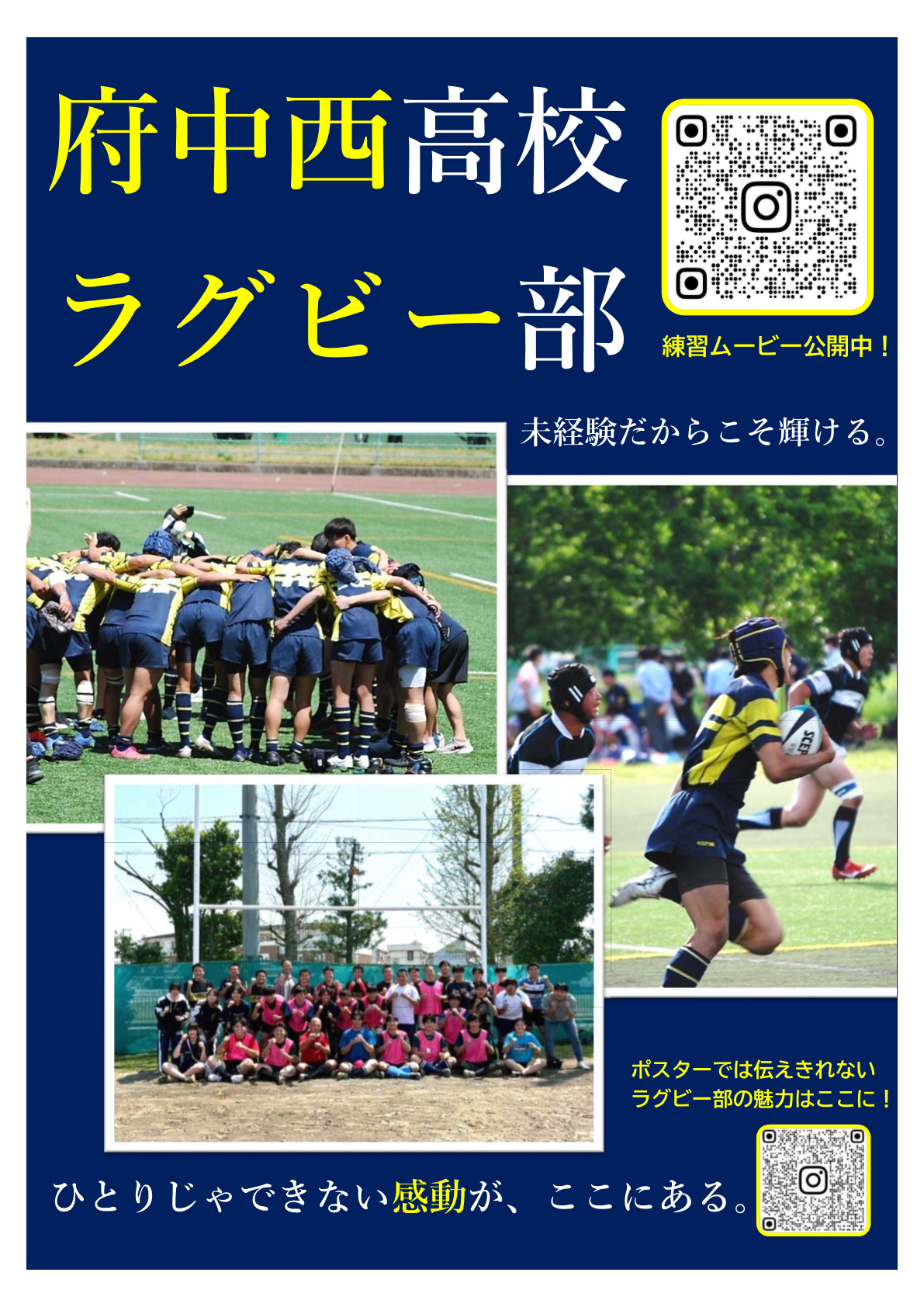 8355AB68-33E4-4116-B86D-9240487E8C50