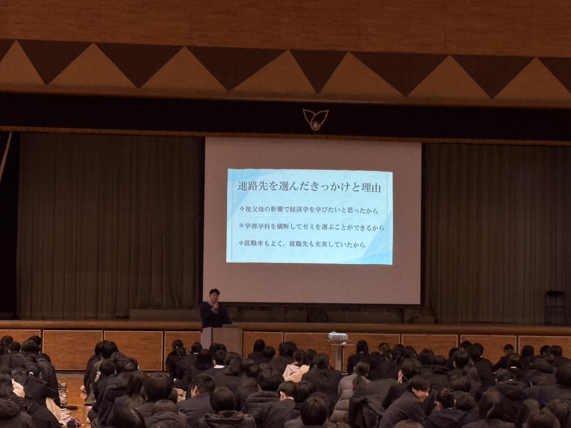 R7合格体験を聞く会11