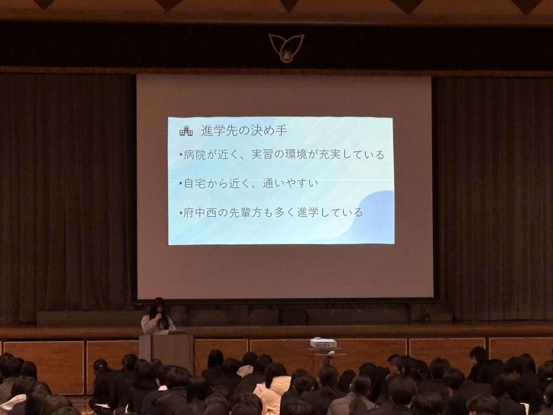 R7合格体験を聞く会2