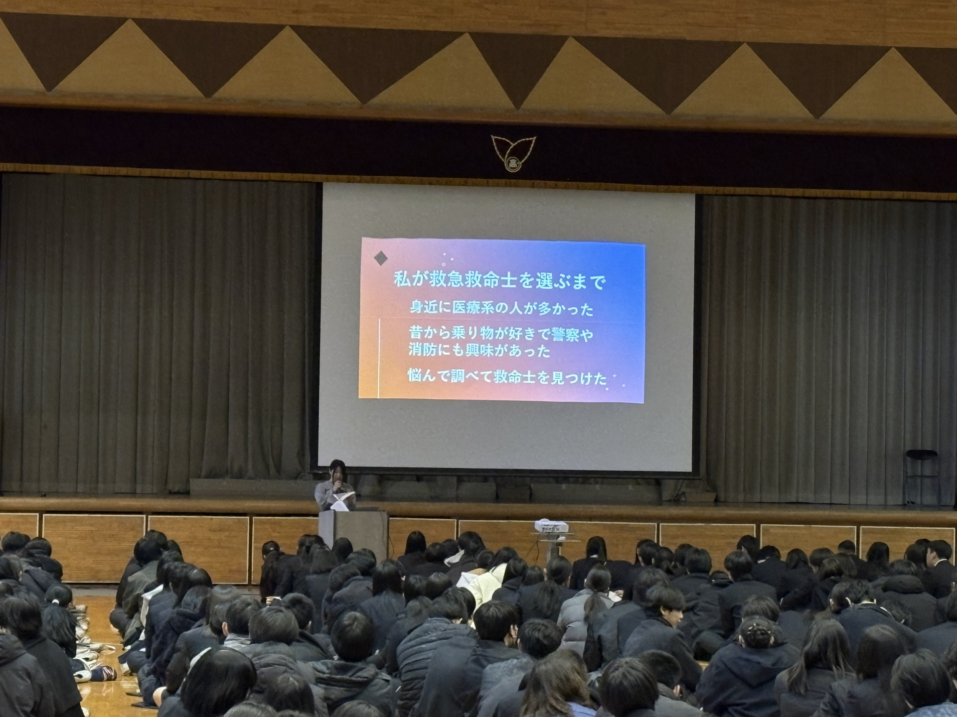 R7合格体験を聞く会3