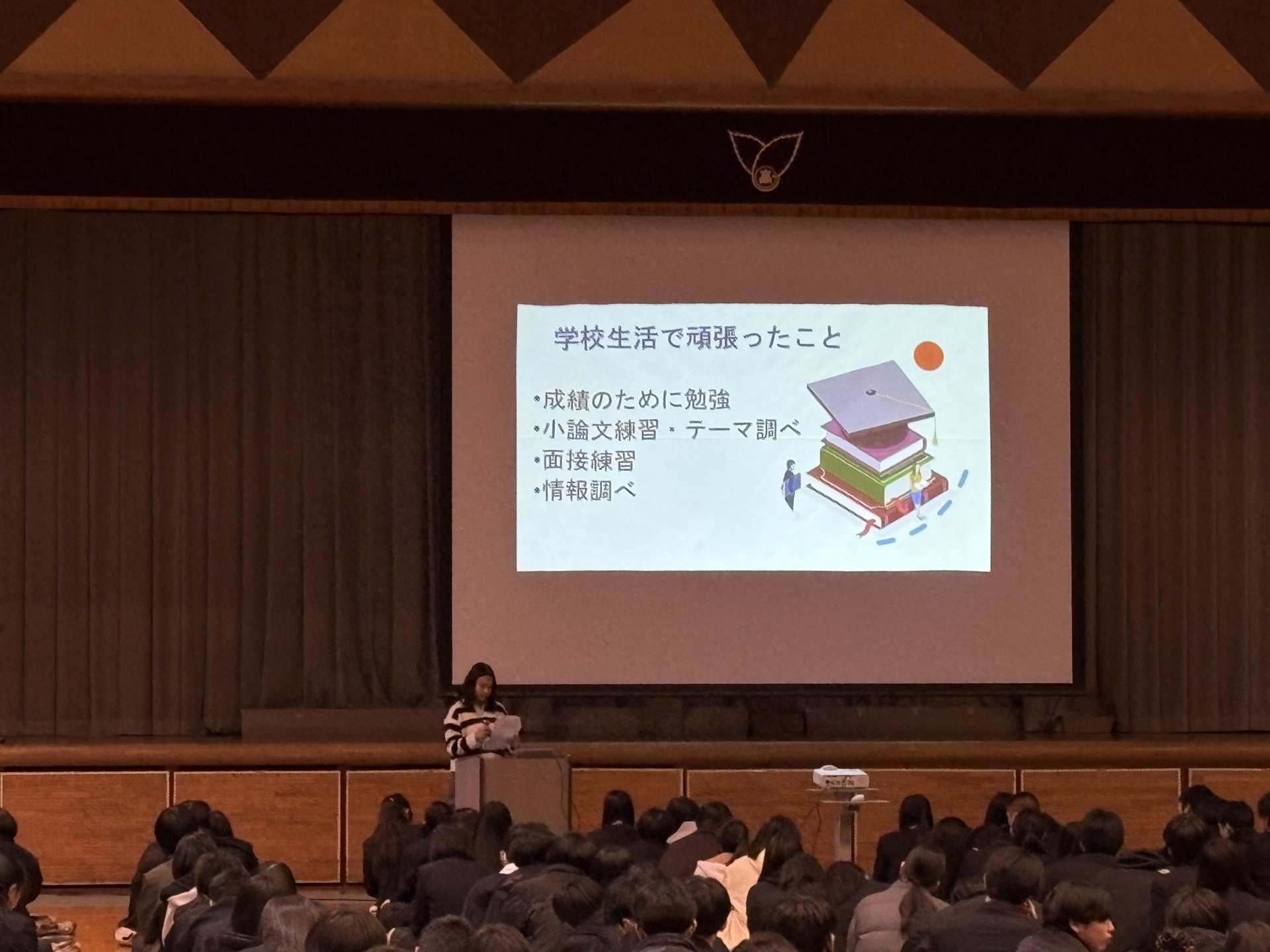 R7合格体験を聞く会5