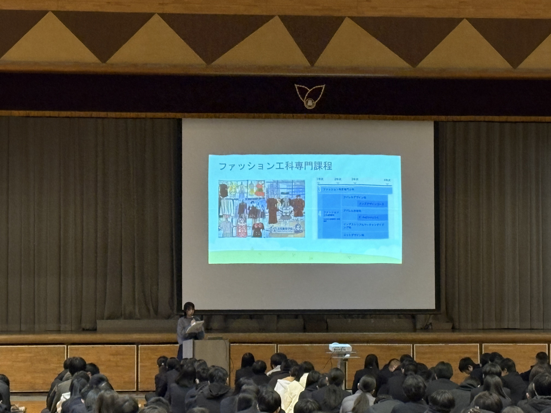 R7合格体験を聞く会7