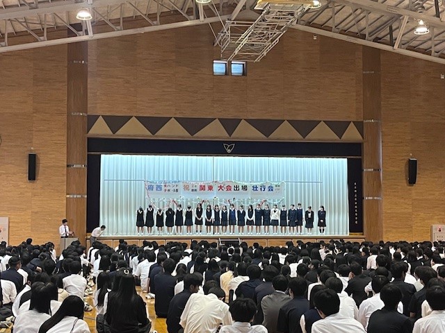 あ