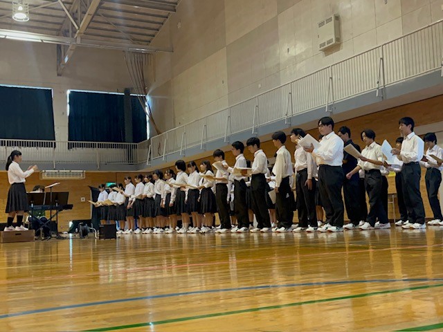 う