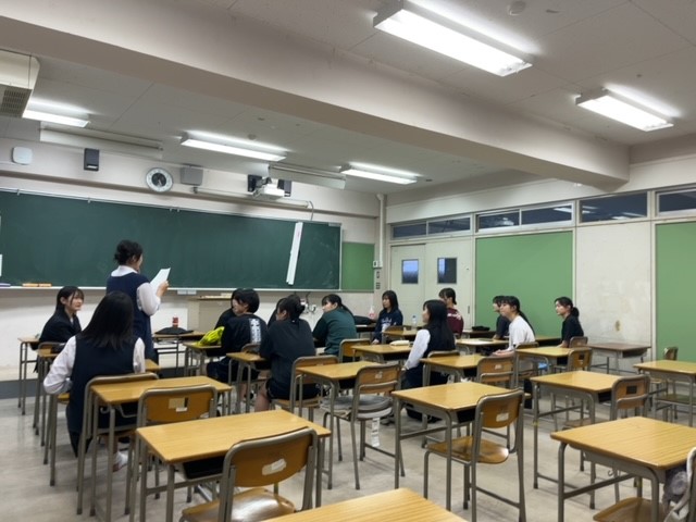 ミーティング