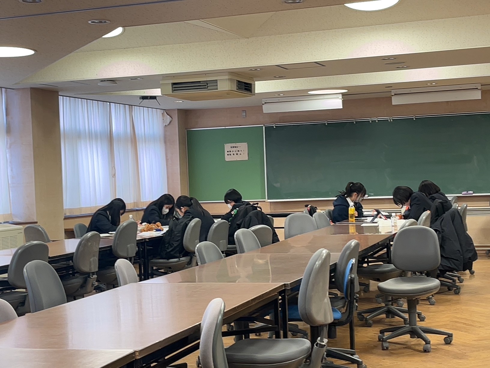 勉強