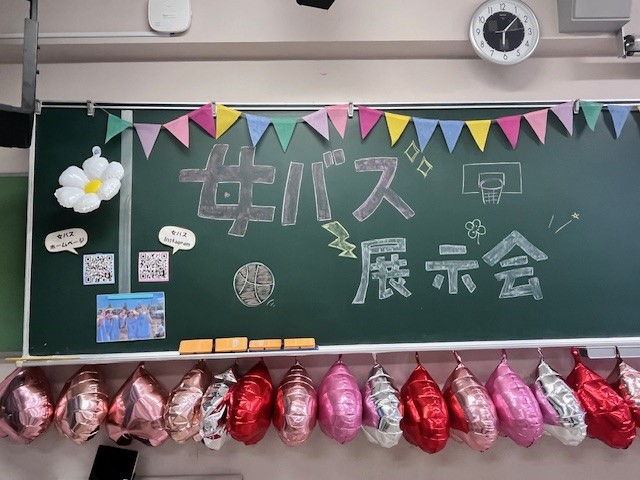 文化祭１０