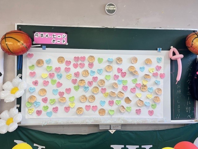 文化祭３