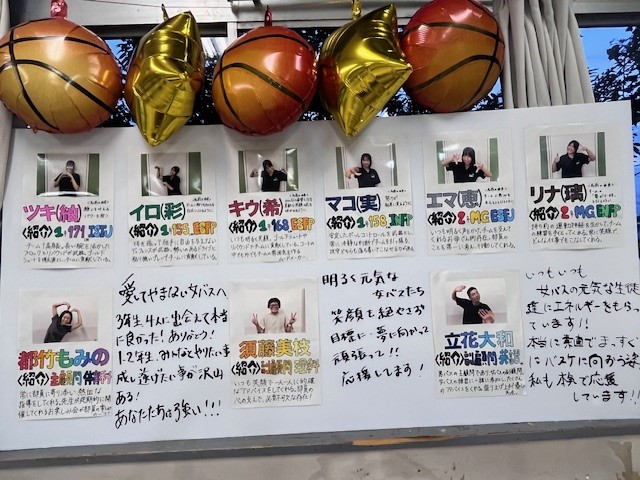 文化祭６
