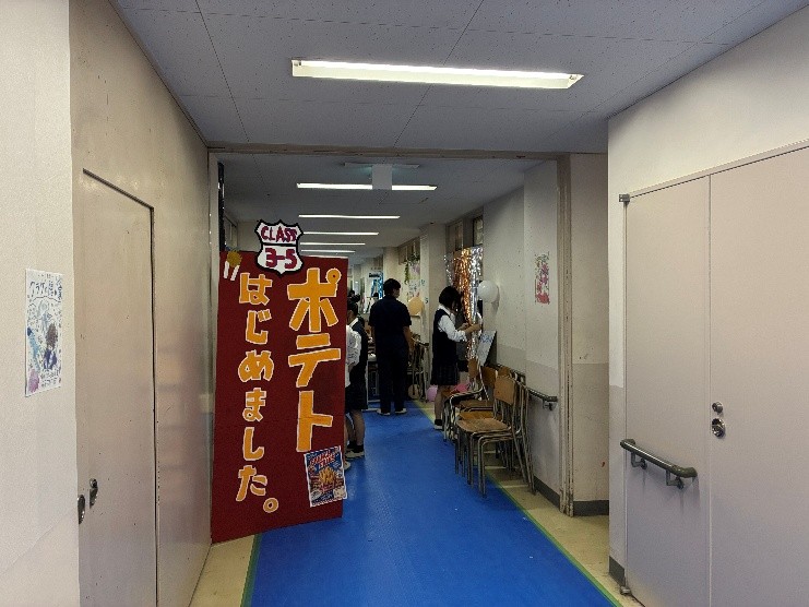画像6