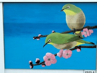 美術部展示1R