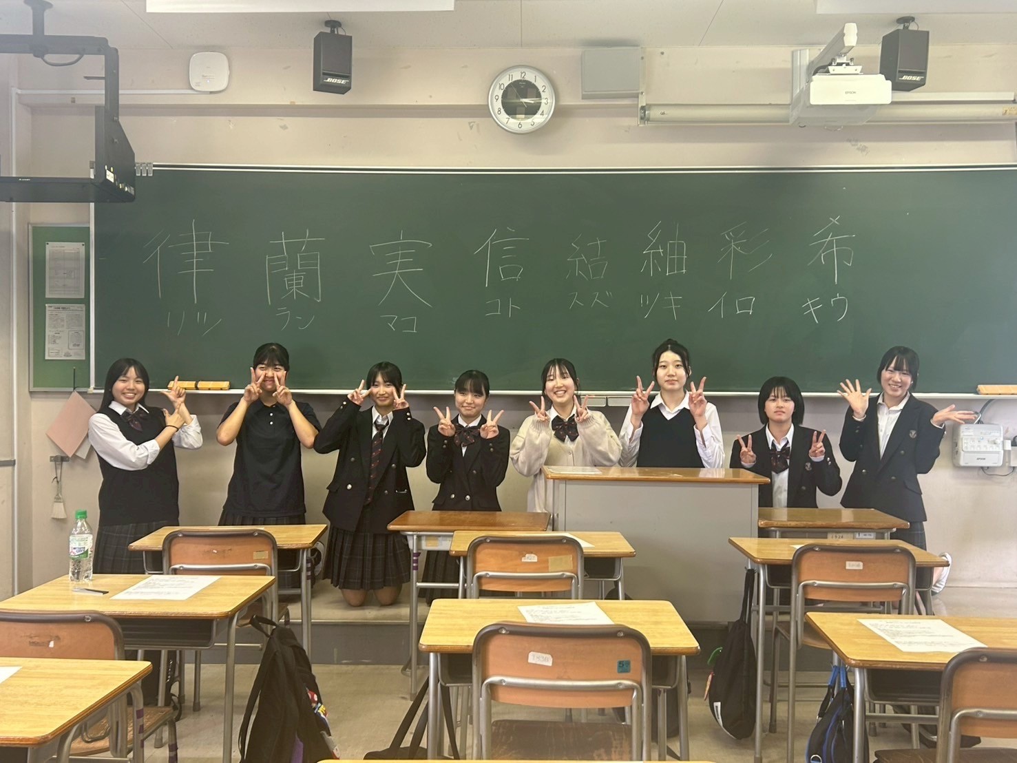 部会１