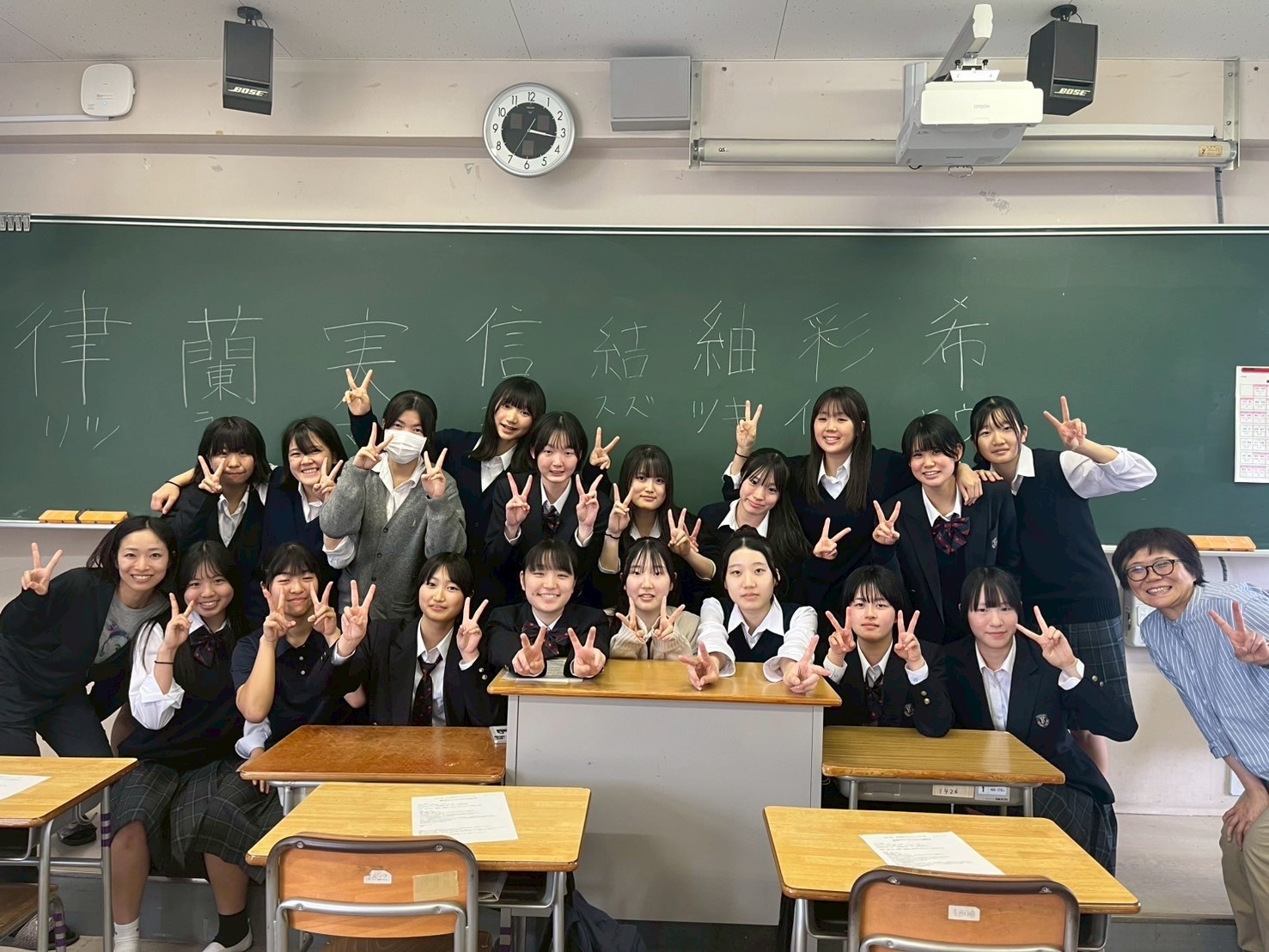部会２