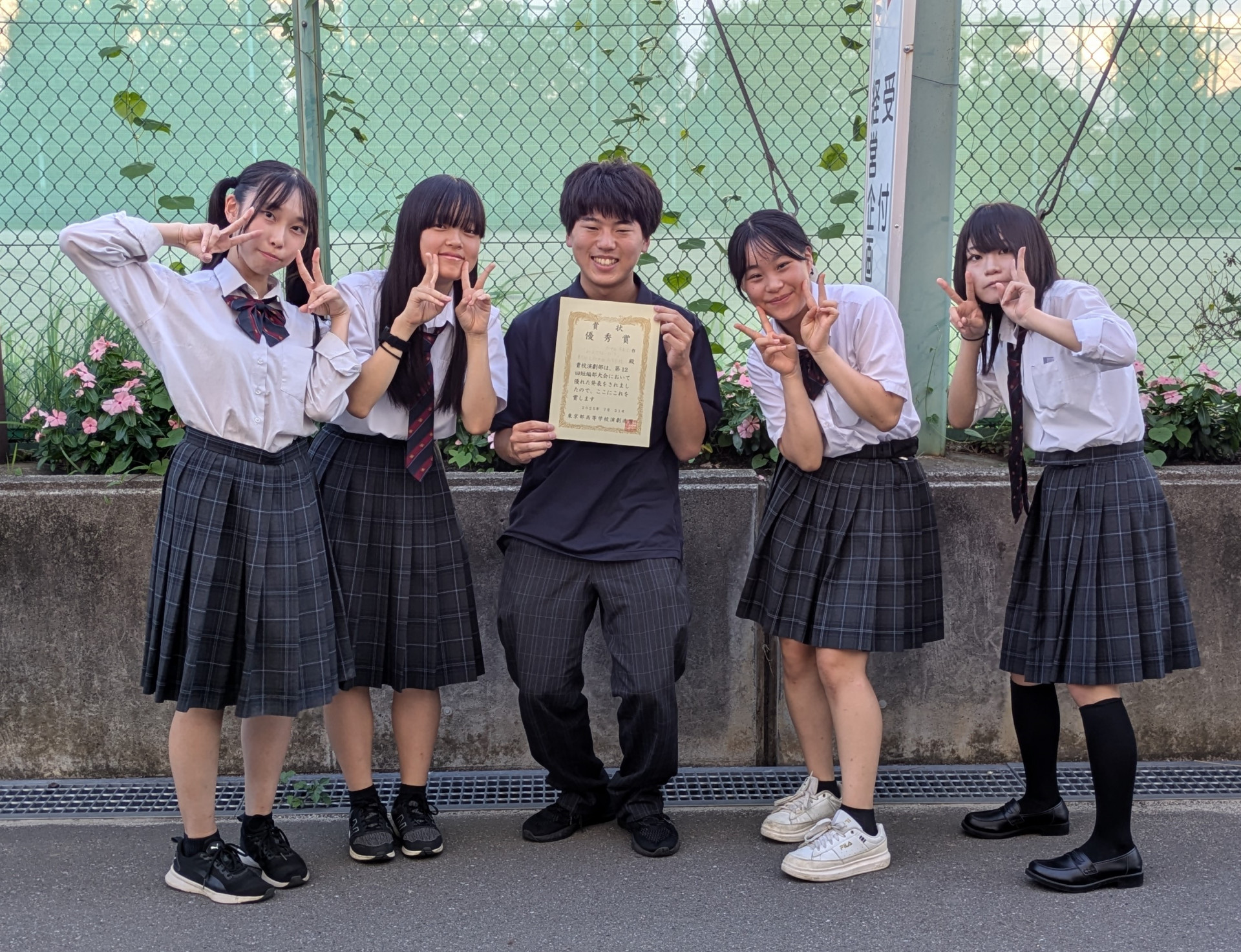 都短編
