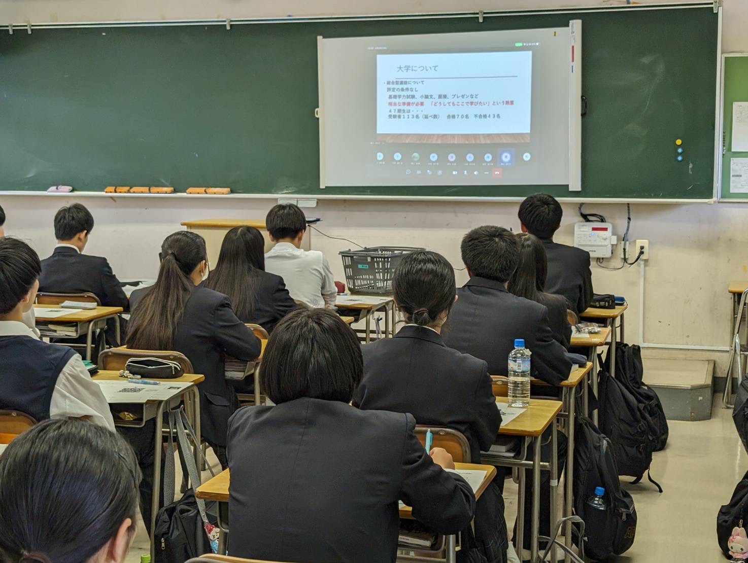 ３年進路の手引き説明会２.JPG