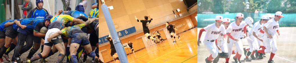 運動部の活動風景のイメージ写真