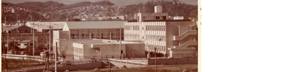 校舎の写真