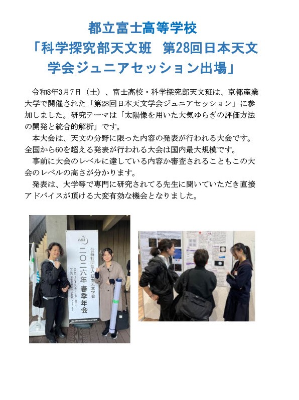 1773989937806-4bd1c2e7-df56-4383-940a-e176e7067b3f_1