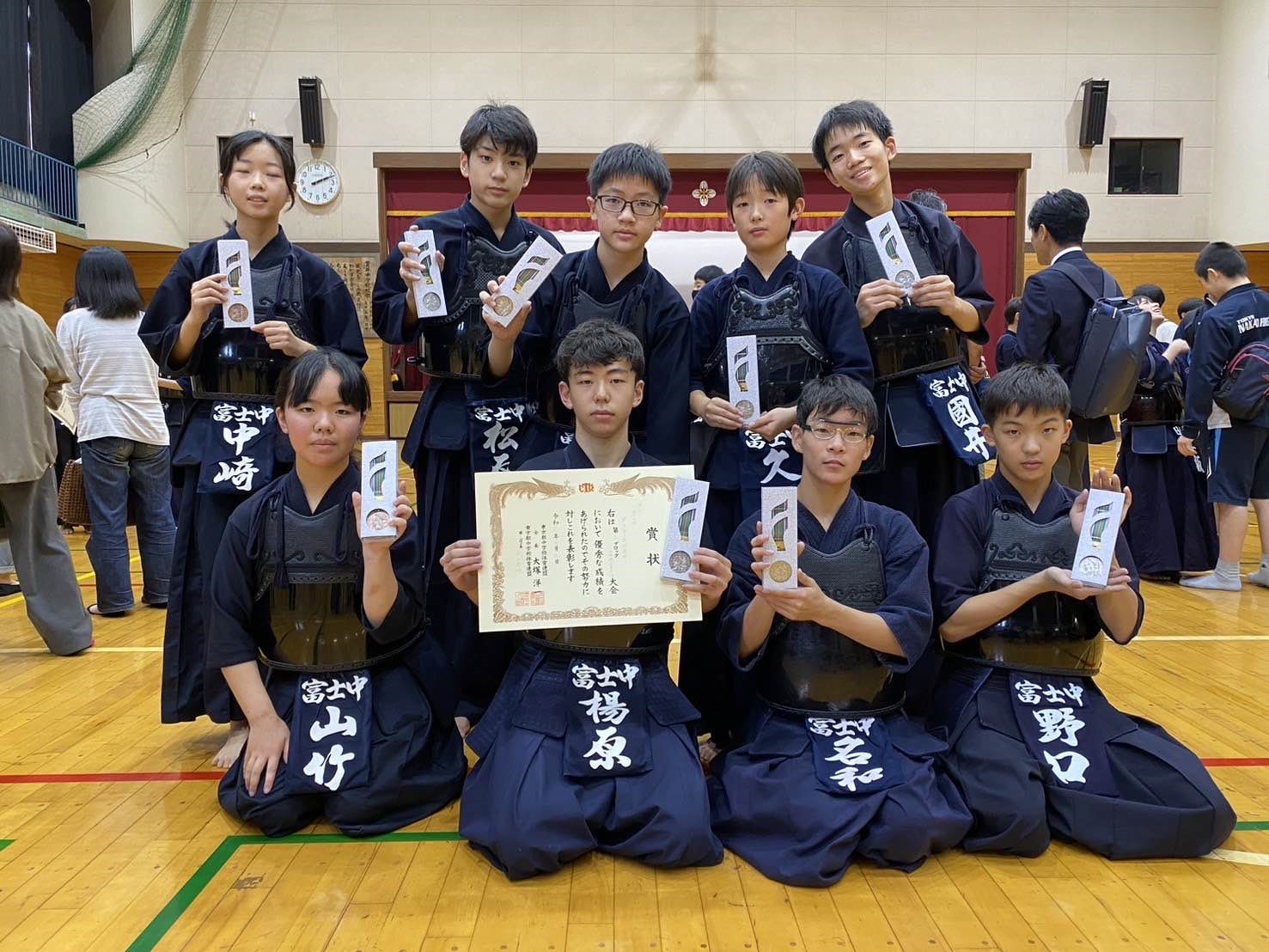 1中学ブロック大会