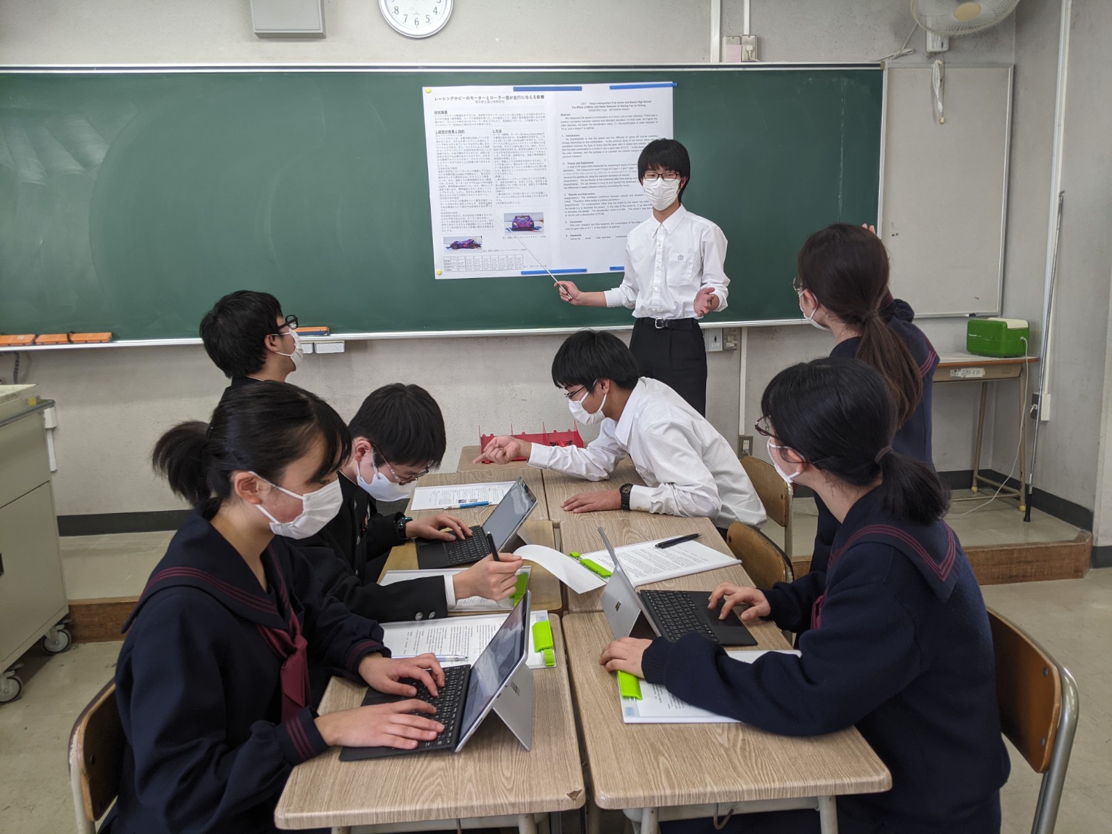 1富士未来学のゼミ活動の様子