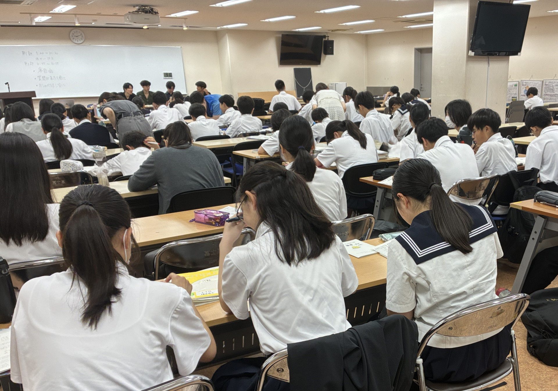 20260722数学科フォローアップ講座