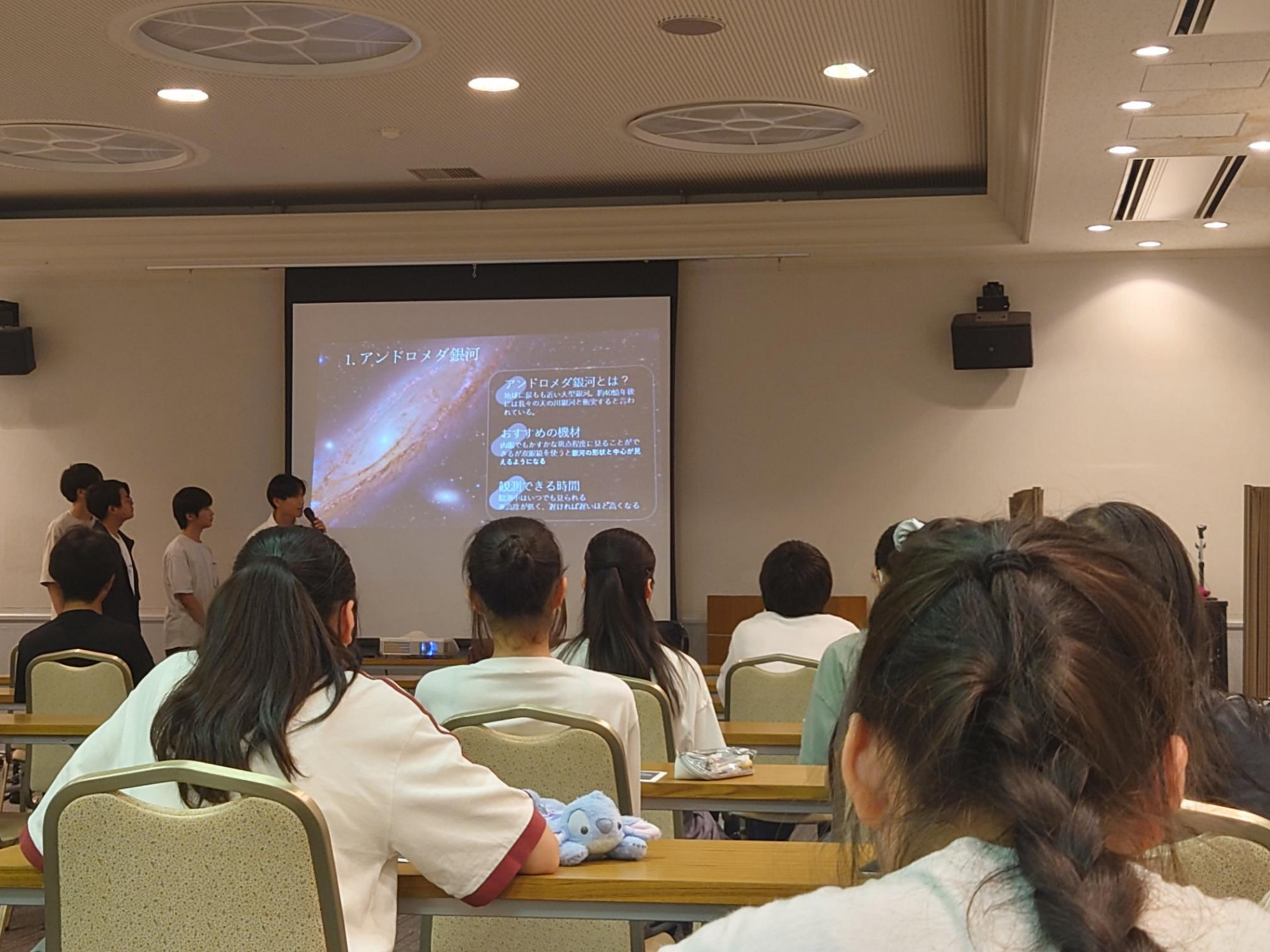 Day1_ミーティング1