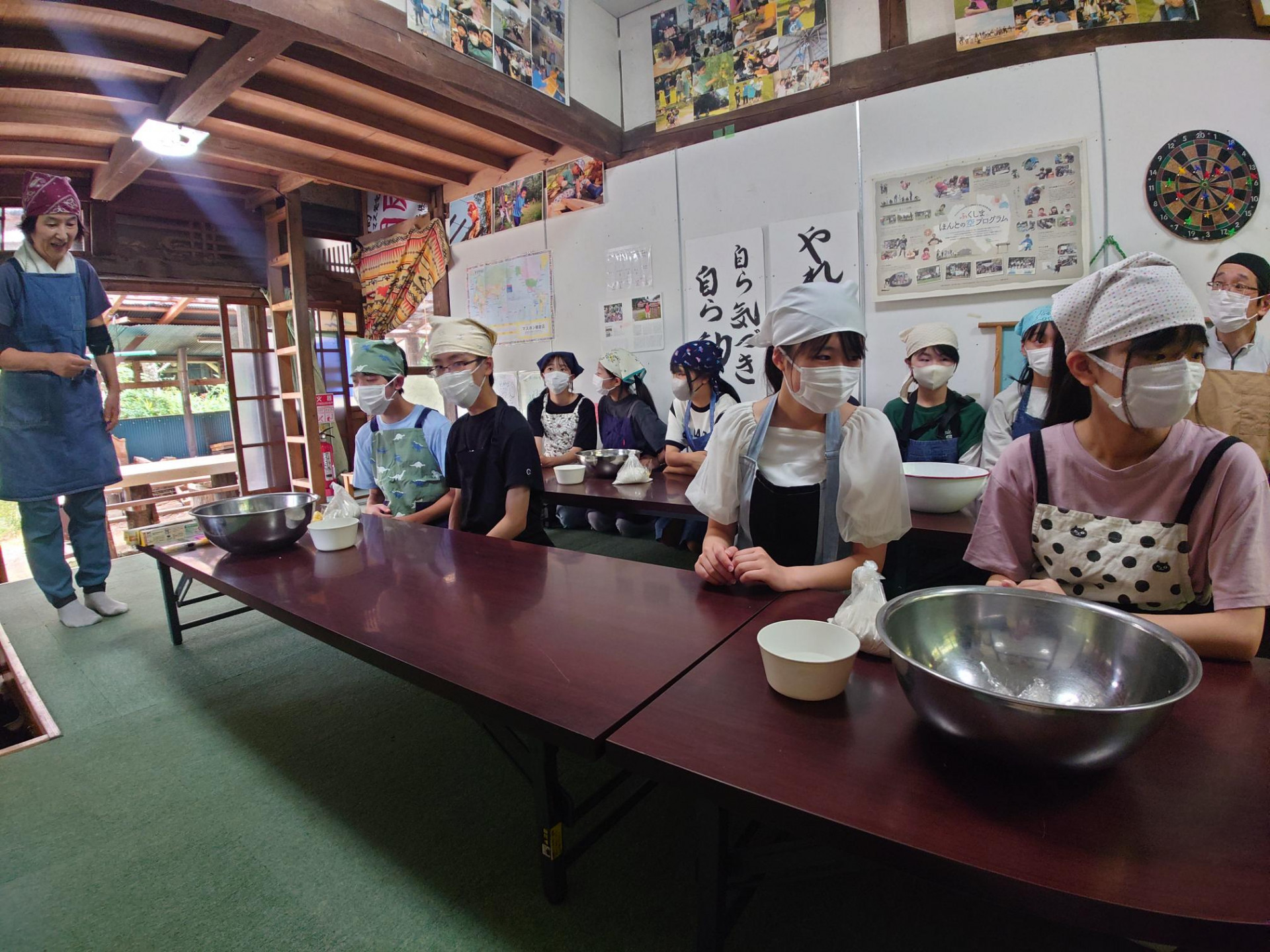 Day2_自然体験学習１