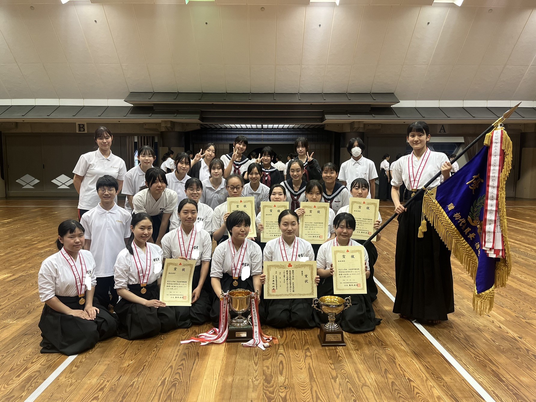 令和6年度全国高等学校なぎなた競技大会 兼第63回全国高等学校なぎなた選手権大会　東京都予選大会