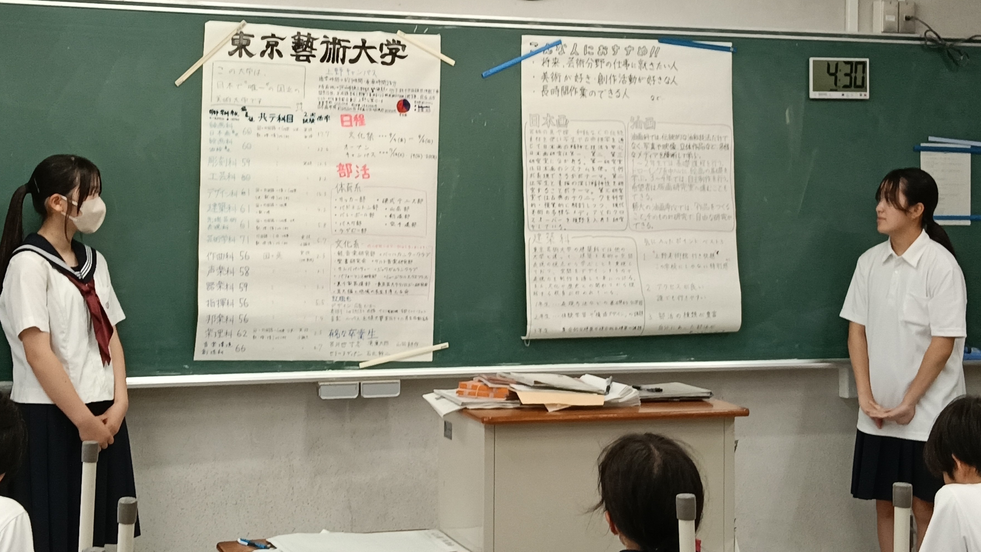 image_002