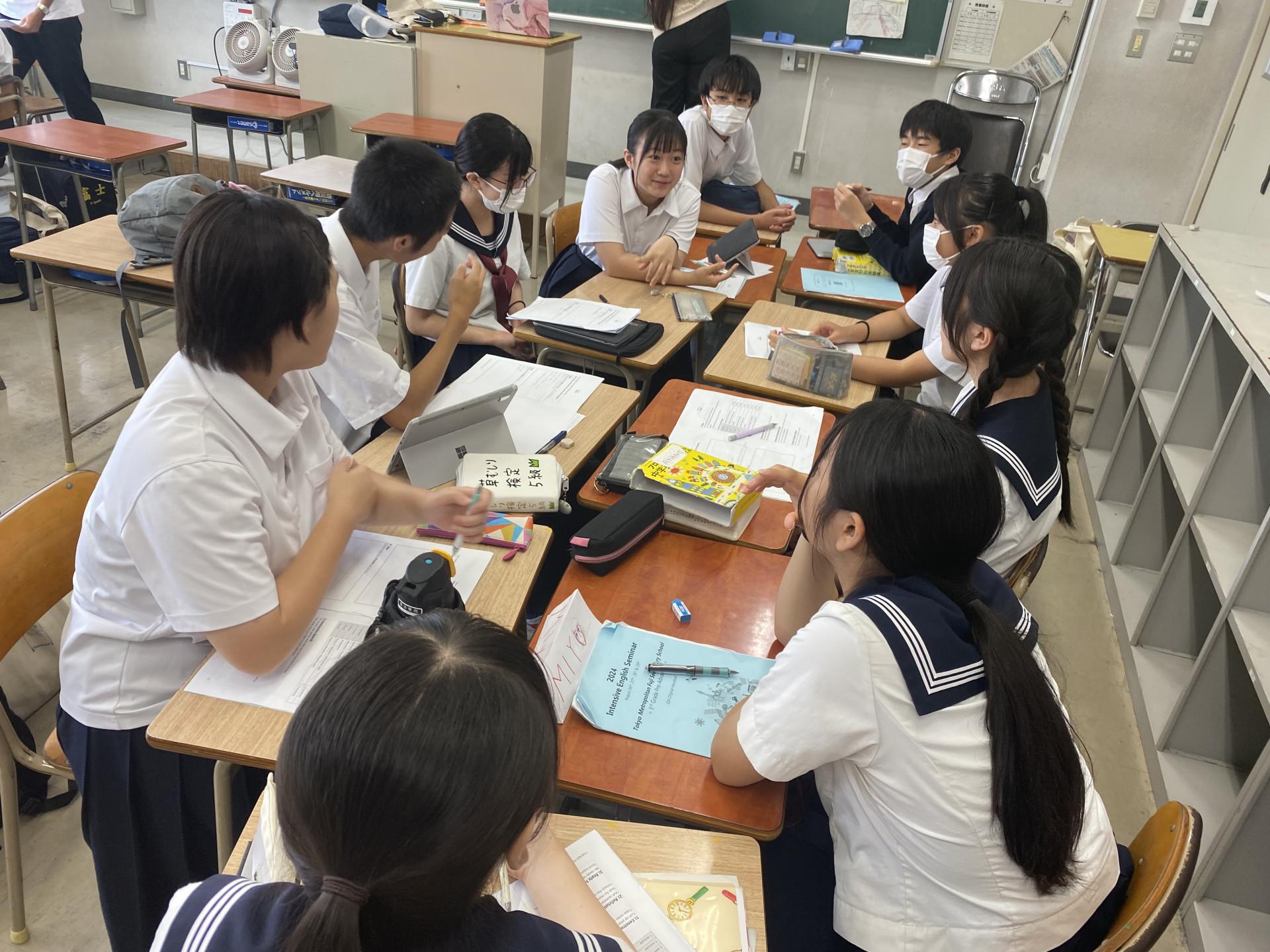 短期④