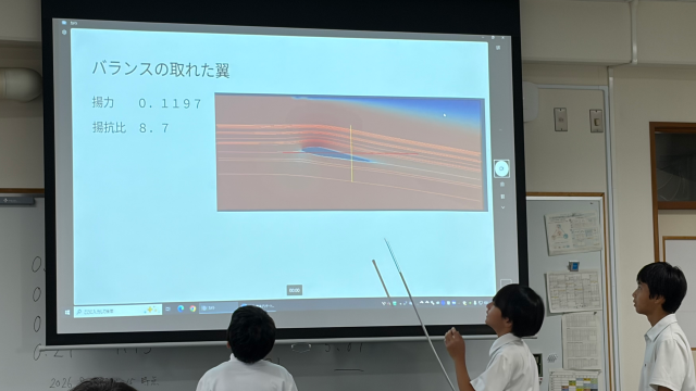 サイエンスアカデミーキャンプ