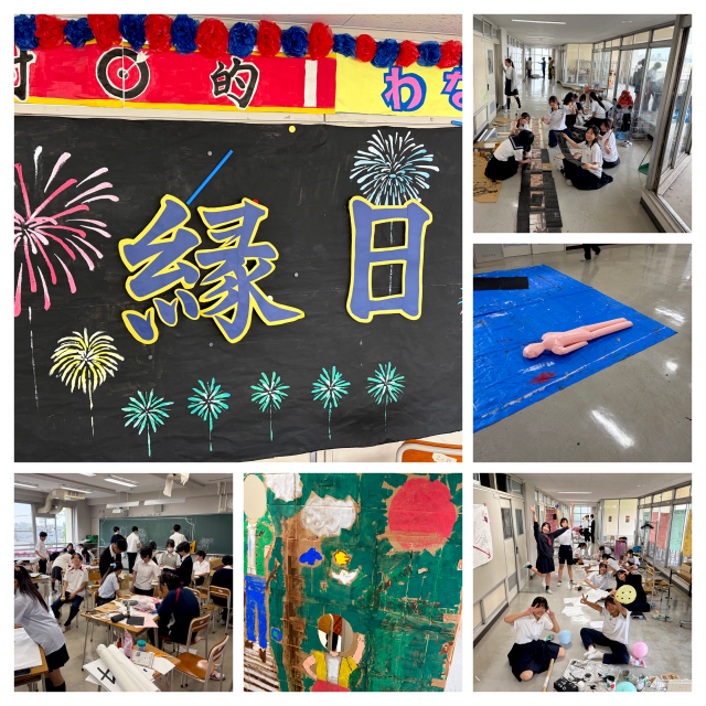 文化祭準備２